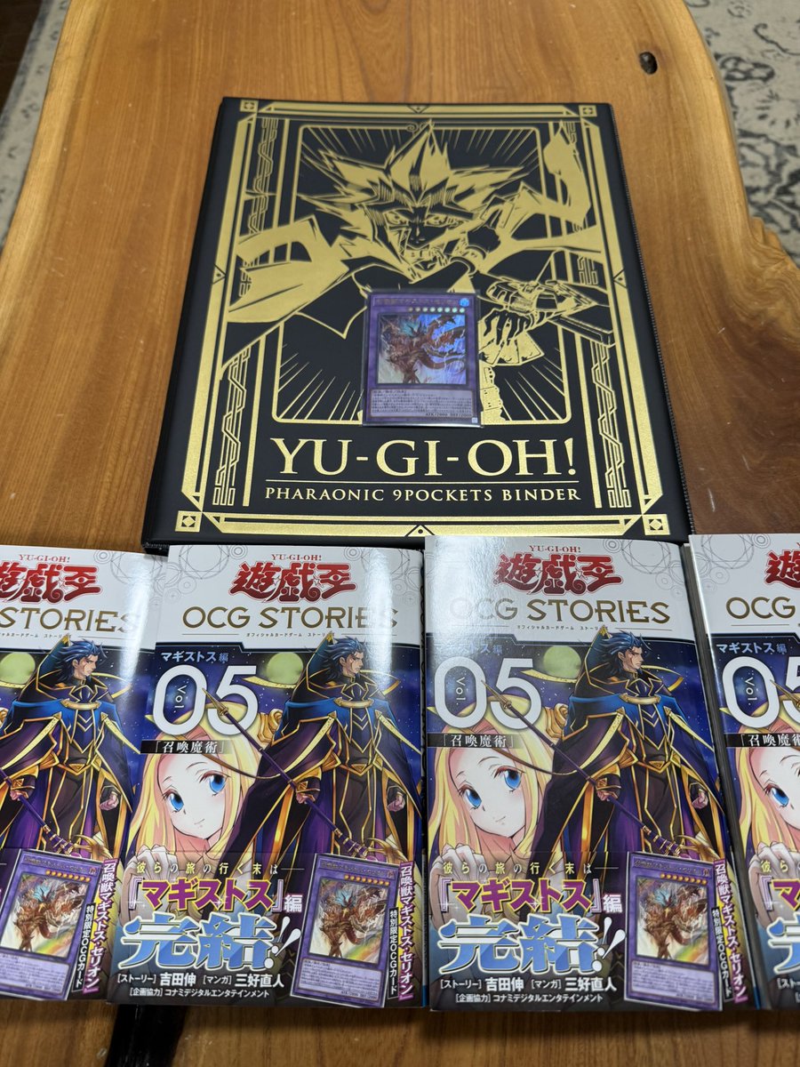 召喚獣マギストス・セリオン　遊戯王 50枚　マギストス編　vol.05　a1 Amazon.co.jp: 遊戯王カード 召喚獣マギストス・セリオン