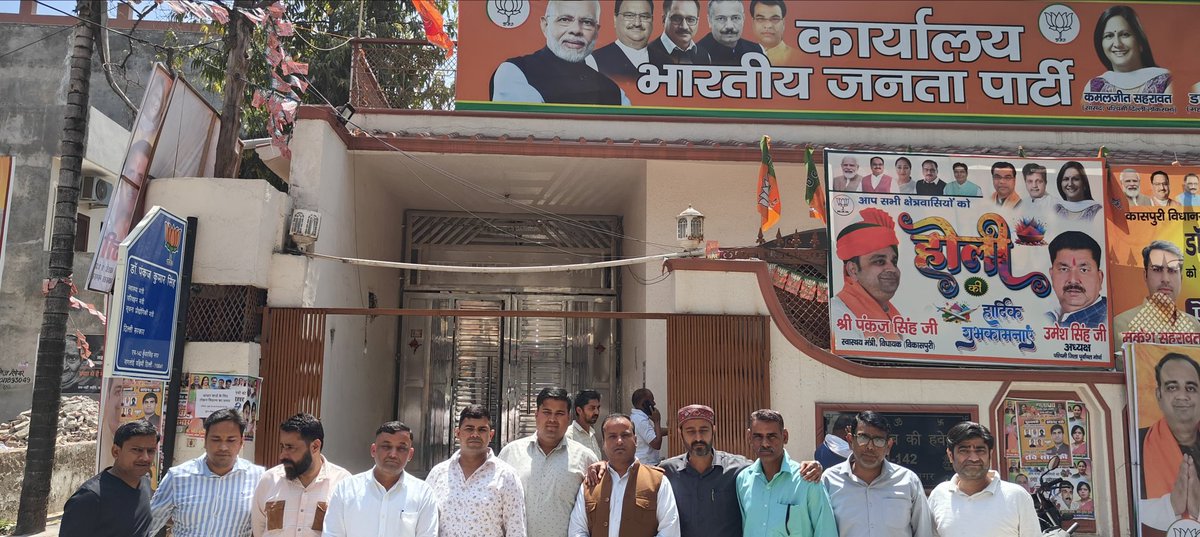 DTC कर्मचारी एकता यूनियन(रजि.) tweet media