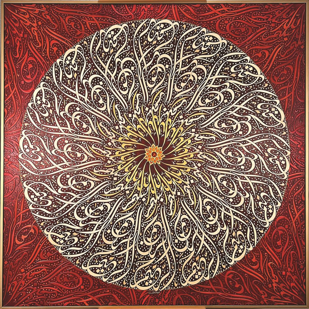 مؤسسة العويس الثقافية (@alowaiscf) on Twitter photo “Written Jewels” Exhibition by Artists Tagalsir Hassan and Marwan Aridi at Al Owais Foundation– April 16 alowais.com/en/written-jew… via <a href="/alowaiscf/">مؤسسة العويس الثقافية</a> “Written Jewels” Exhibition by Artists Tagalsir Hassan and Marwan Aridi at Al Owais Foundation– April 16 alowais.com/en/written-jew… via <a href="/alowaiscf/">مؤسسة العويس الثقافية</a>