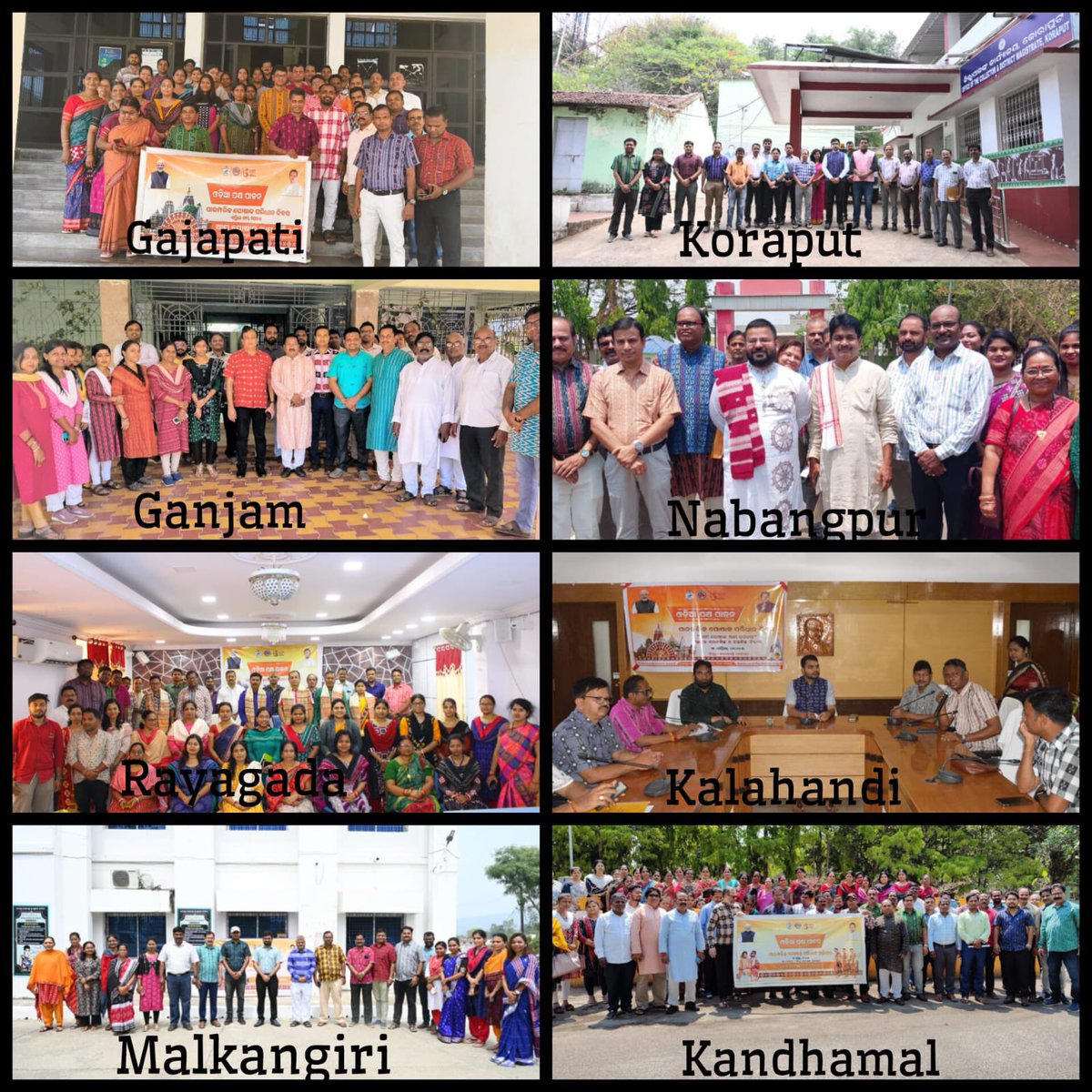 RDC SD Berhampur (@rdcsdberhampur) on Twitter photo рмУрмбрм╝рм┐рмЖ рмкрмХрнНрм╖ рмкрм╛рм│рми рмЕрммрм╕рм░рм░рнЗ рмжрмХрнНрм╖рм┐рмгрм╛рмЮрнНрмЪрм│ рм░рм╛рмЬрм╕рнНрмм рмбрм┐рмнрм┐рмЬрми рмЕрмирнНрмдрм░рнНрмЧрмд рнормЯрм┐ рмЬрм┐рм▓рнНрм▓рм╛ рмжрнНрм╡рм╛рм░рм╛ рмкрм╛рм░рморнНрмкрм░рм┐рмХ рмкрнЛрм╖рм╛рмХ рмкрм░рм┐рмзрм╛рми рмжрм┐рммрм╕ рмкрм╛рм│рми рмХрм░рм╛рмЧрм▓рм╛ ред
<a href="/CMO_Odisha/">CMO Odisha</a> <a href="/Culturedeptt/">рмУрмбрм╝рм┐рмЖ рмнрм╛рм╖рм╛, рм╕рм╛рм╣рм┐рмдрнНрнЯ рмУ рм╕рмВрм╕рнНрмХрнГрмдрм┐ рммрм┐рмнрм╛рмЧ</a> <a href="/SecyChief/">ChiefSecyOdisha</a> <a href="/IPR_Odisha/">I & PR Department, Odisha</a> <a href="/HTH_Odisha/">Handlooms,Textiles & Handicrafts Department,Odisha</a> рмУрмбрм╝рм┐рмЖ рмкрмХрнНрм╖ рмкрм╛рм│рми рмЕрммрм╕рм░рм░рнЗ рмжрмХрнНрм╖рм┐рмгрм╛рмЮрнНрмЪрм│ рм░рм╛рмЬрм╕рнНрмм рмбрм┐рмнрм┐рмЬрми рмЕрмирнНрмдрм░рнНрмЧрмд рнормЯрм┐ рмЬрм┐рм▓рнНрм▓рм╛ рмжрнНрм╡рм╛рм░рм╛ рмкрм╛рм░рморнНрмкрм░рм┐рмХ рмкрнЛрм╖рм╛рмХ рмкрм░рм┐рмзрм╛рми рмжрм┐рммрм╕ рмкрм╛рм│рми рмХрм░рм╛рмЧрм▓рм╛ ред
<a href="/CMO_Odisha/">CMO Odisha</a> <a href="/Culturedeptt/">рмУрмбрм╝рм┐рмЖ рмнрм╛рм╖рм╛, рм╕рм╛рм╣рм┐рмдрнНрнЯ рмУ рм╕рмВрм╕рнНрмХрнГрмдрм┐ рммрм┐рмнрм╛рмЧ</a> <a href="/SecyChief/">ChiefSecyOdisha</a> <a href="/IPR_Odisha/">I & PR Department, Odisha</a> <a href="/HTH_Odisha/">Handlooms,Textiles & Handicrafts Department,Odisha</a>