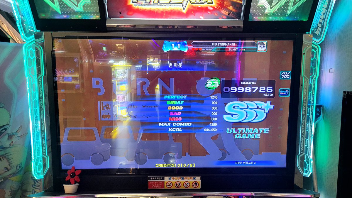 piu_sun2kun's tweet photo. 신곡 체험 결과들입니다!
기갱은 조금씩 해봐야겠네용~ https://t.co/bAthooyHp3