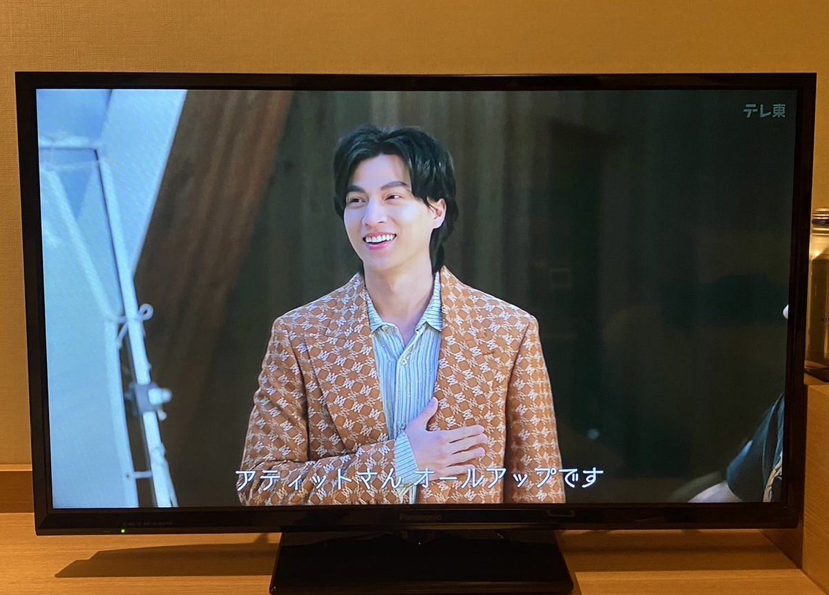 คุณอาทิตย์มาแล้วครับบบ

#TokyoHolidayEP1