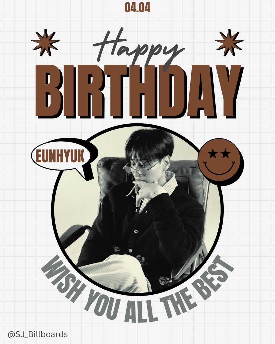 Happy birthday Eunhyuk 🍰 🎂 
#4랑둥이_은혁아_4랑해