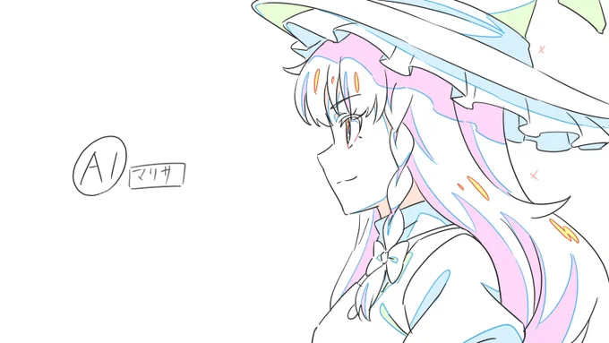 ちょっと動かすかも