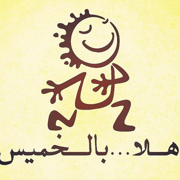 من سالب جادمن عدن يجي خاص