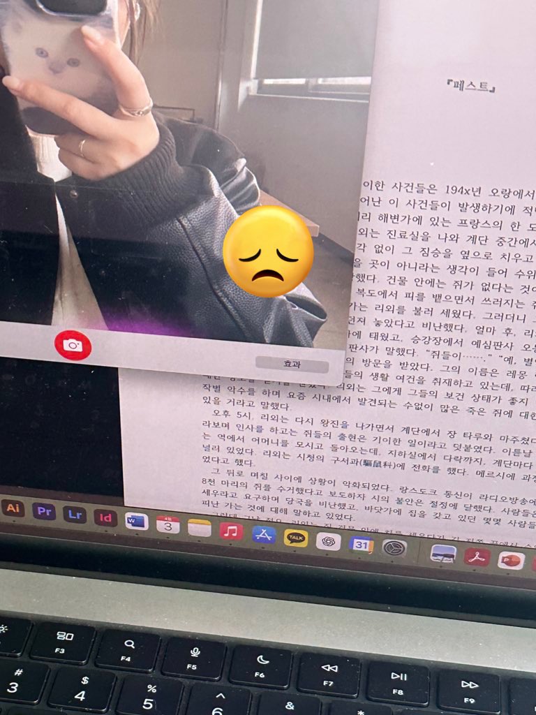 수업듣고 과제하고 반복되는 미대생 일상... 😱🥲