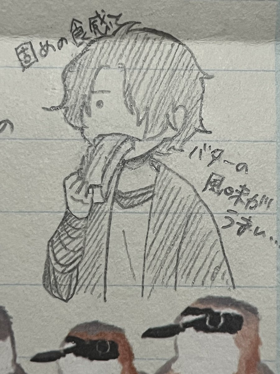 Ley-coさん(#Ley_co_cco)とご飯食べながらずっとアンキャニのお話してた お手紙とお菓子もありがとうございました😭🙏︎💕︎ 