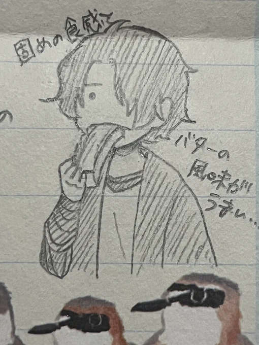 Ley-coさん(#Ley_co_cco)とご飯食べながらずっとアンキャニのお話してた お手紙とお菓子もありがとうございました😭🙏︎💕︎ 