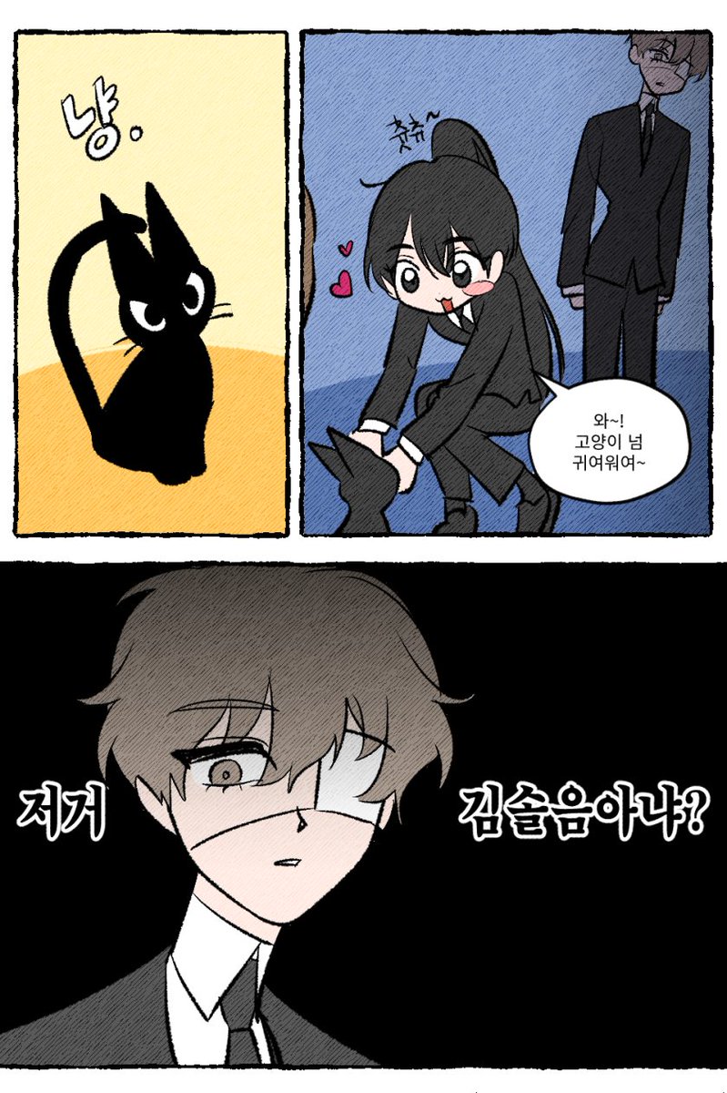 Park_Fondant_'s tweet photo. https://t.co/XGgGkPZ2VP