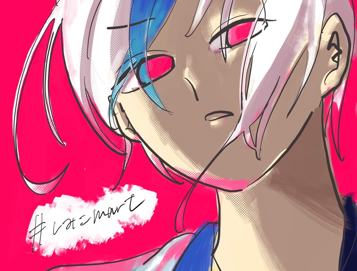 しみこ しにがみこ - Search / X