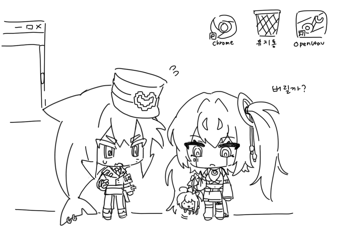 우리집 전자아기들... 
데키미로소이