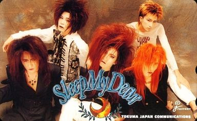zero_band2022's tweet photo. Sleep My Dearの「φ～幾千の記憶～」
ワンコーラスだけRecしてみました😆

これはなかなか、、楽しいぞ！？🤣🤣🎤
サビの後半がちょっとブレましたw

 #SleepMyDear
 #歌ってみた https://t.co/TvfXmQxQzp