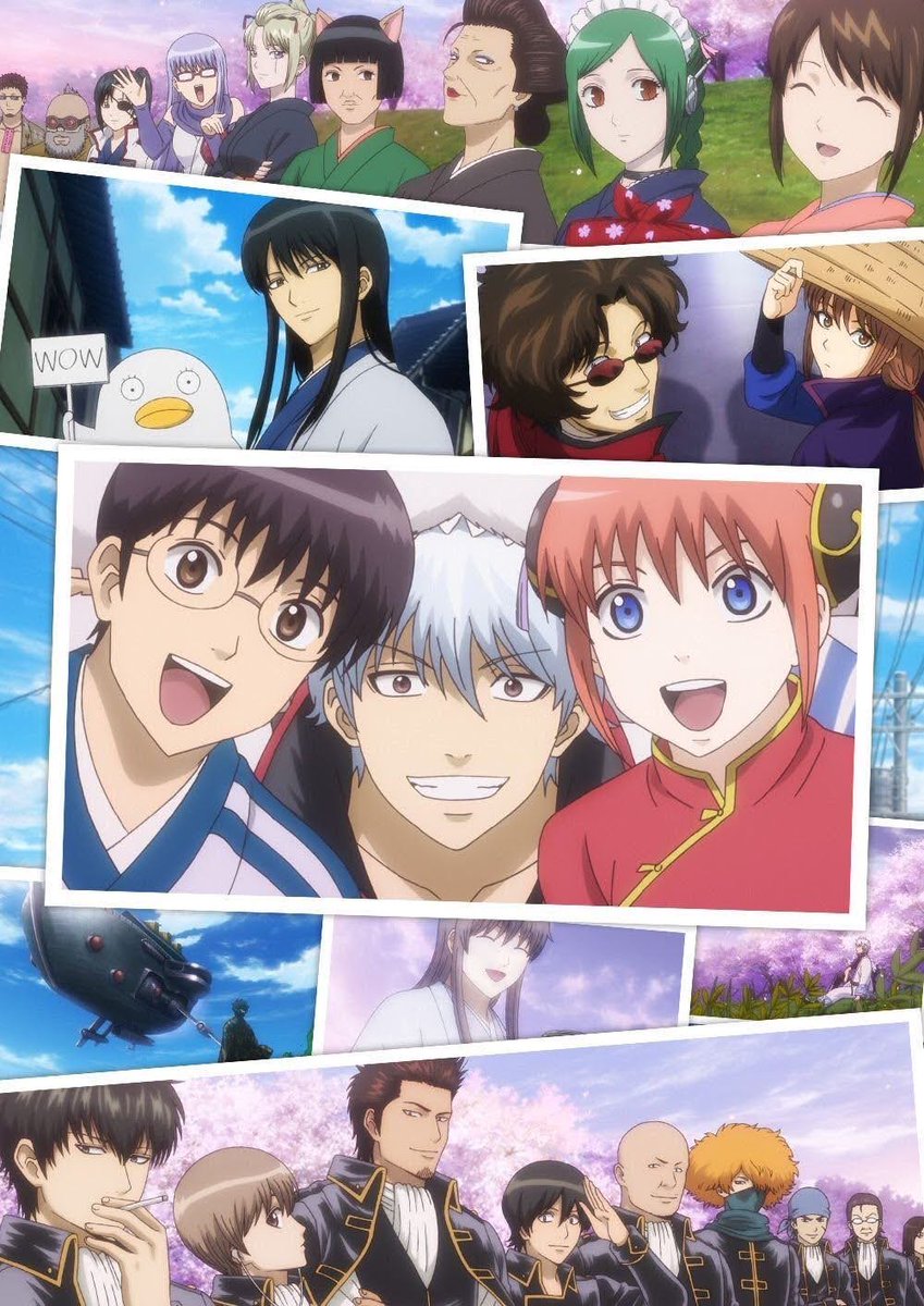 アニメ銀魂19周年 - Search / X