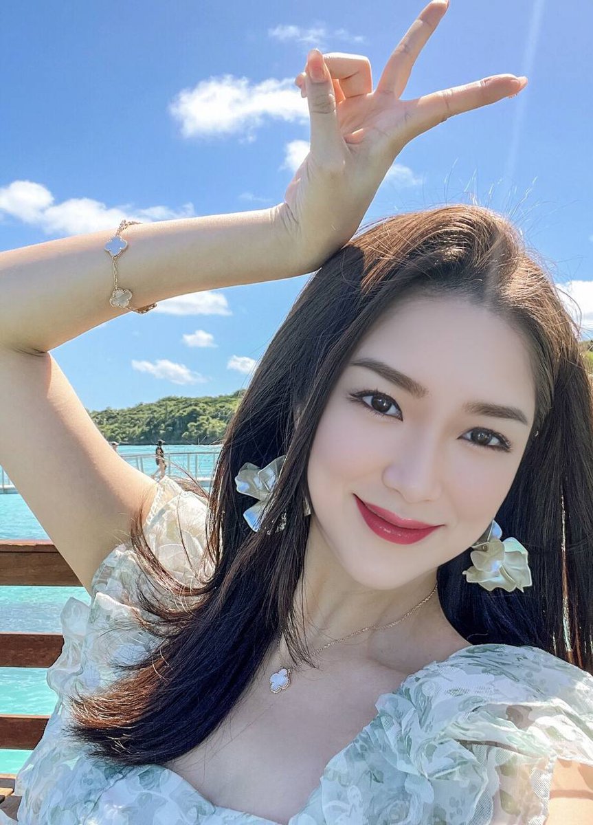 good afternoon dear😍