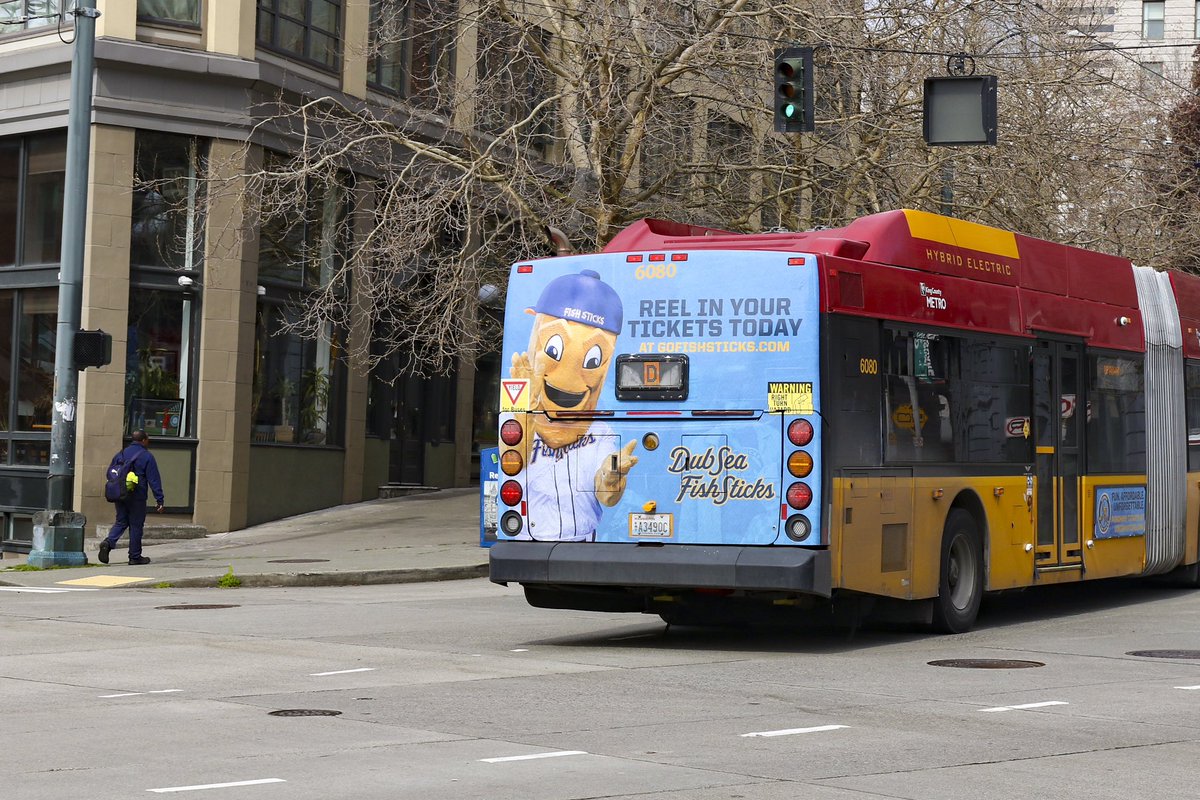 DubSea Fish Sticks (@gofishsticks) on Twitter photo It’s National Fish Sticks Day!
So we obviously had to make sure all of Seattle knew it by wrapping a <a href="/KingCountyMetro/">King County Metro 🚏</a> bus! It’s National Fish Sticks Day!
So we obviously had to make sure all of Seattle knew it by wrapping a <a href="/KingCountyMetro/">King County Metro 🚏</a> bus!