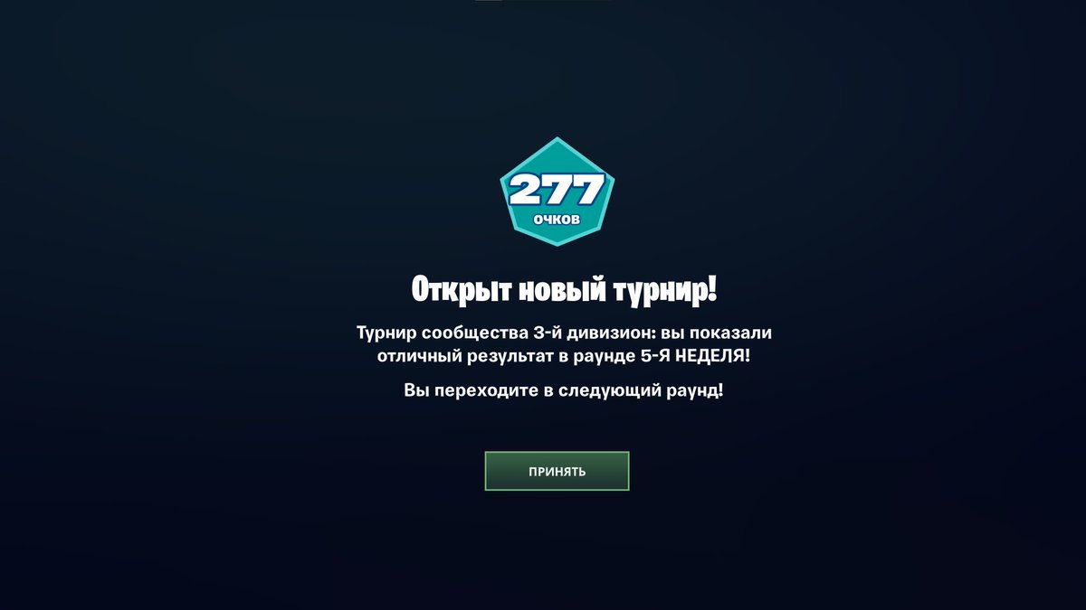 finally qual 🥹 🥹 🥹