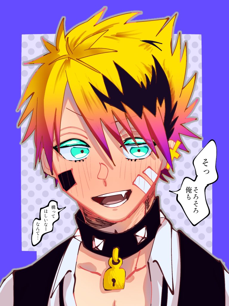 蒼瑞 tweet media