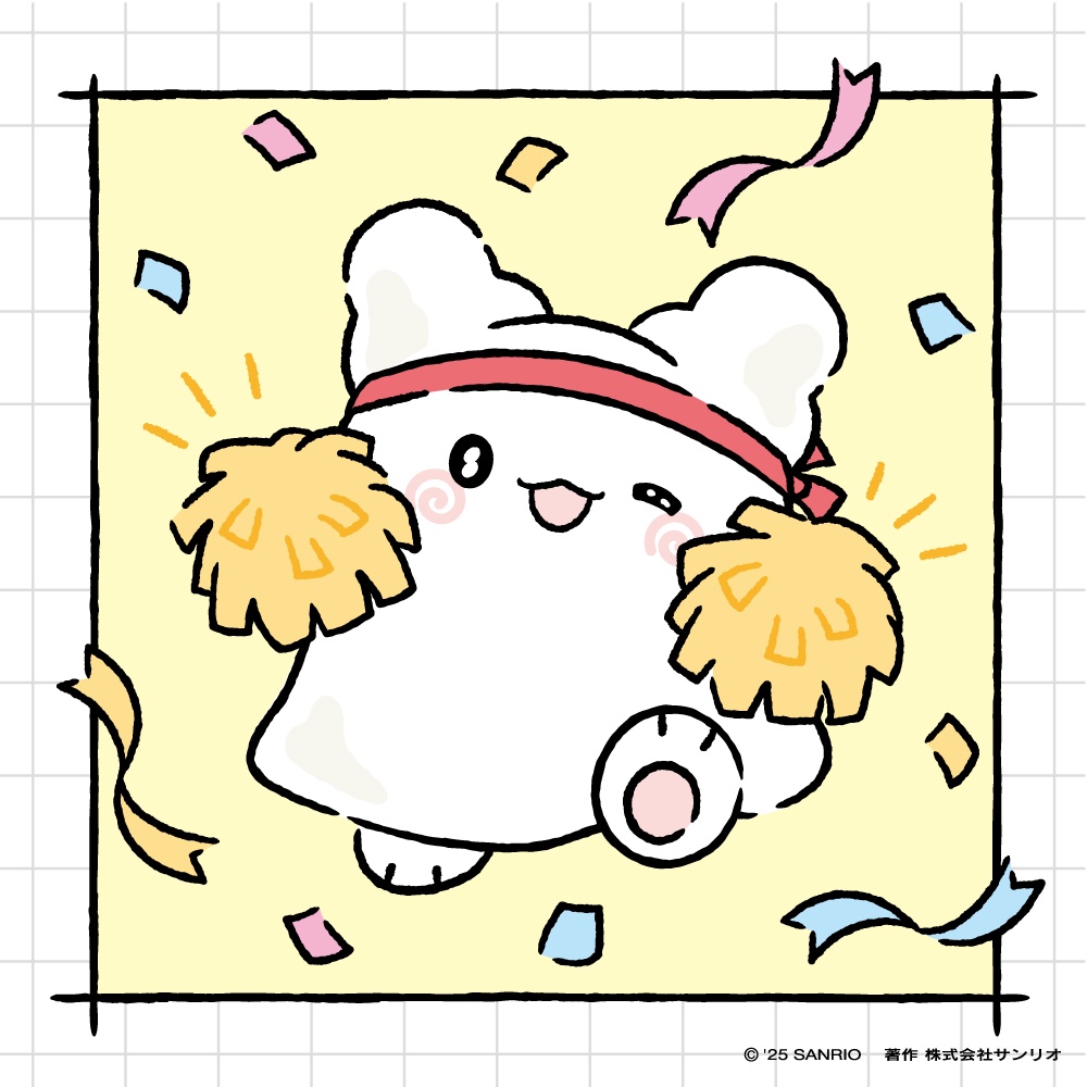 ふれ〜！ふれ〜！まるまるはがんばるきみをおうえんしてるの！
