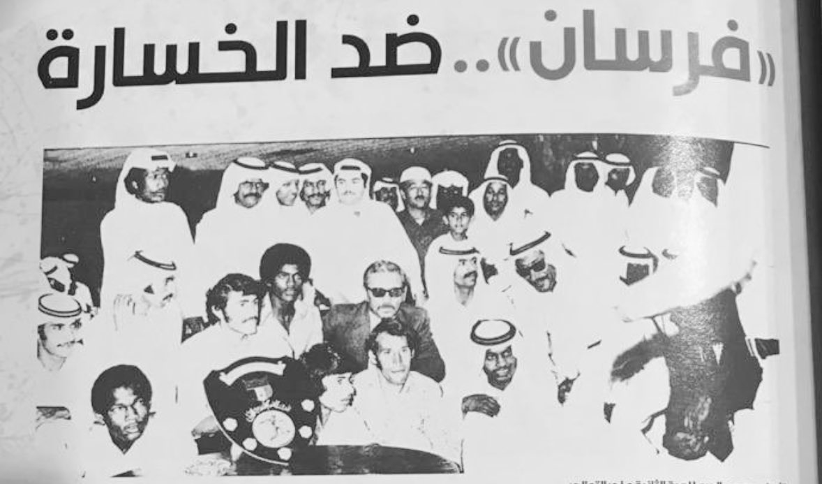 نادي الأهلي الإماراتي هو أول نادٍ والوحيد في الإمارات الذي حقق الدوري دون هزيمة في موسم 1975-1976، متفوقًا على العين بعد الفوز عليه 3-0 في المباراة الحاسمة. حسم اللقب قبل الجولة الأخيرة وقدم موسمًا استثنائيًا. تألق اللاعب الباكستاني علي نواز بلوش وحقق لقب الهداف بـ13 هدفًا.