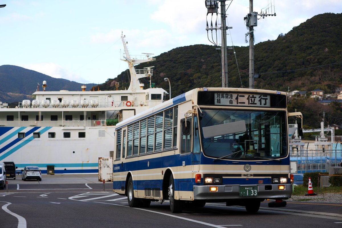 no_step_bus's tweet photo. 2025/4/2
対馬交通 No.21
長崎22く133
P-LV318K
貸切に誘って頂いて初めて対馬に行きました！対馬のLVが高出力車なのを着いてから初めて知りましたが、走りも安定感があり乗りごたえもありました😌
主催の方、参加者の皆様お疲れ様でした。
#桜で始める対馬ツアー入門編 https://t.co/rCuSZg8yyD