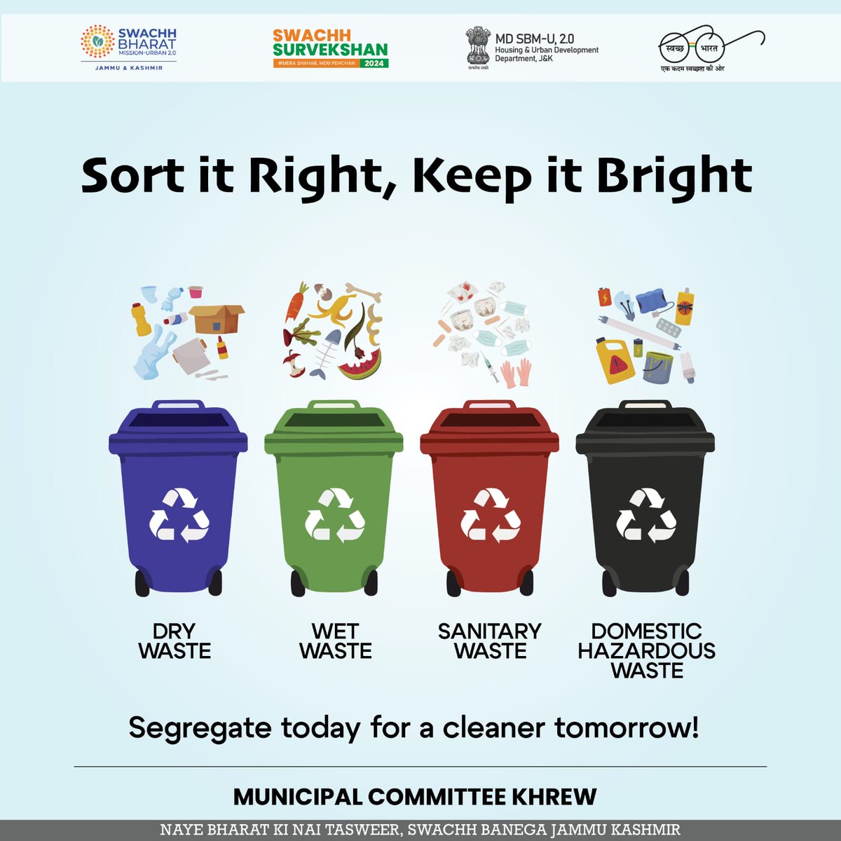 KhrewMc's tweet photo. @JKHUDD1 @SwachhBharatGov @md_sbm @DCpulwama @DULBKASHMIR @SwachhJk #swachhjk #Swachhsurvekshan https://t.co/U59aG6WdzE
