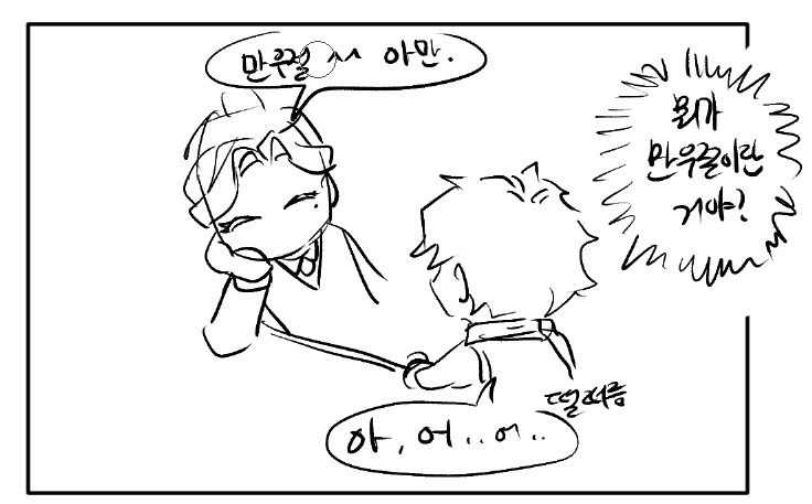 water_appleee's tweet photo. #삼국지톡
만우절때그린원쬬 https://t.co/hKuA79orbt