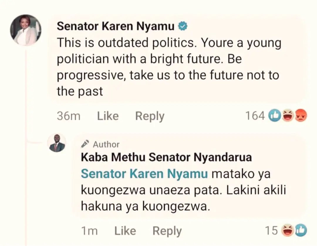 Kanyaga shingo😂