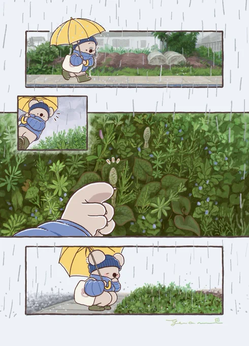 ちいさな春たちとコアラ 