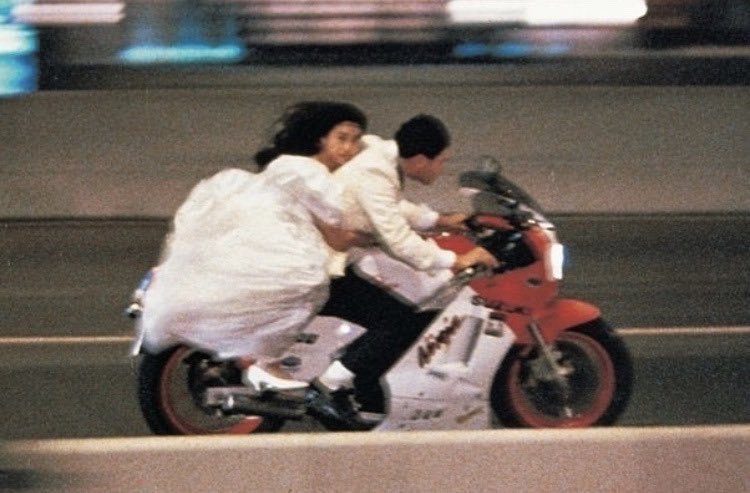 a moment of romance, 1990