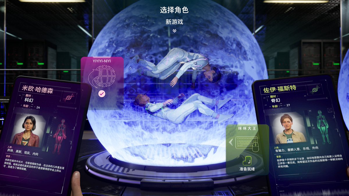 咪咪大王 (@shu19981206) / Posts / X