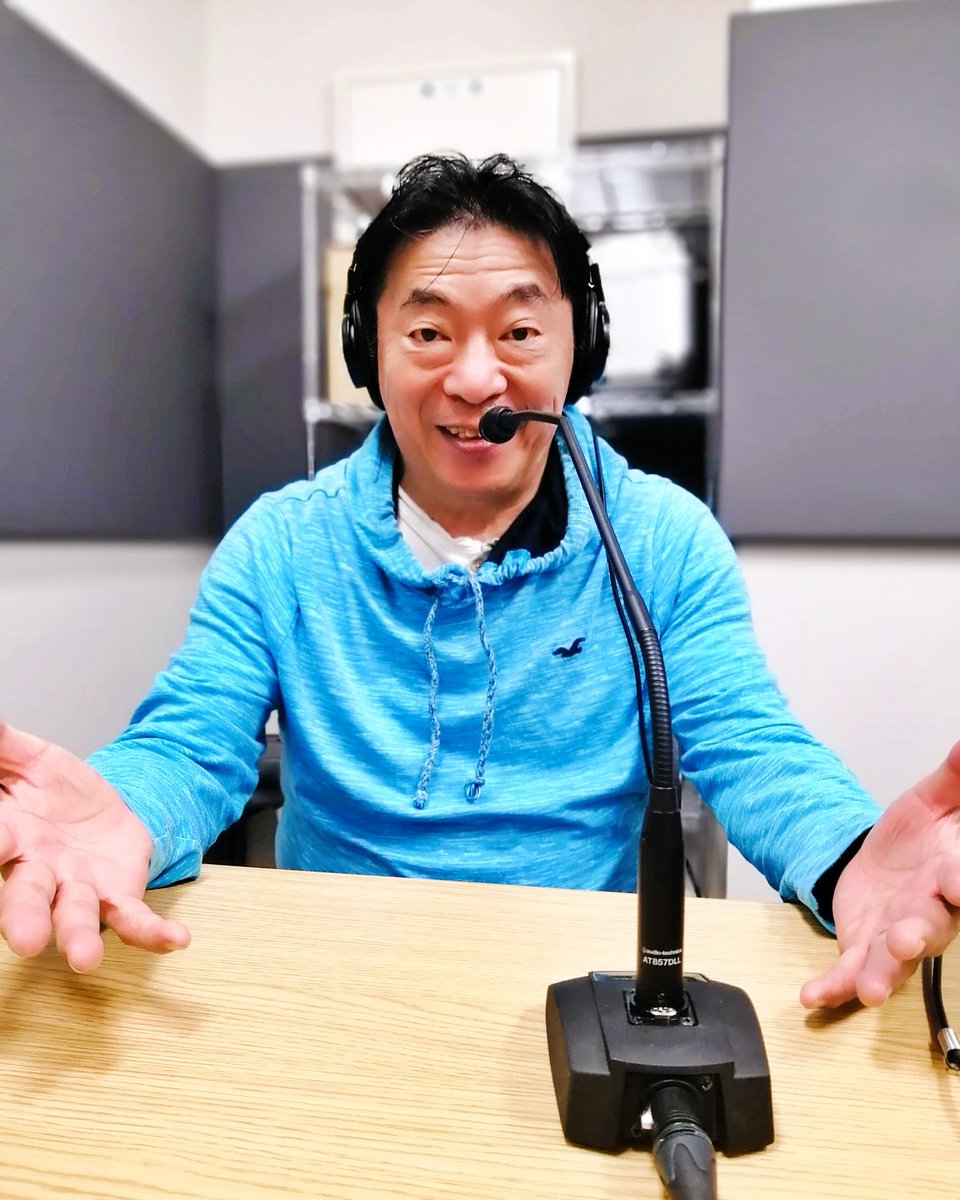 junjunvoice's tweet photo. ←
ラサール石井さんとマリさんの📞出演をスタジオでサポートしてくださったのは #Zackey プロデューサー✨ありがとうございました!
テーマ「趣味」
素敵な趣味が続々登場💕多趣味の方も💕皆さまとても楽しそう✨私も何かを深めてみたくなりました!
お送りしたリクエスト曲は
#西城秀樹 #カタログ https://t.co/cQmLNHFFkd