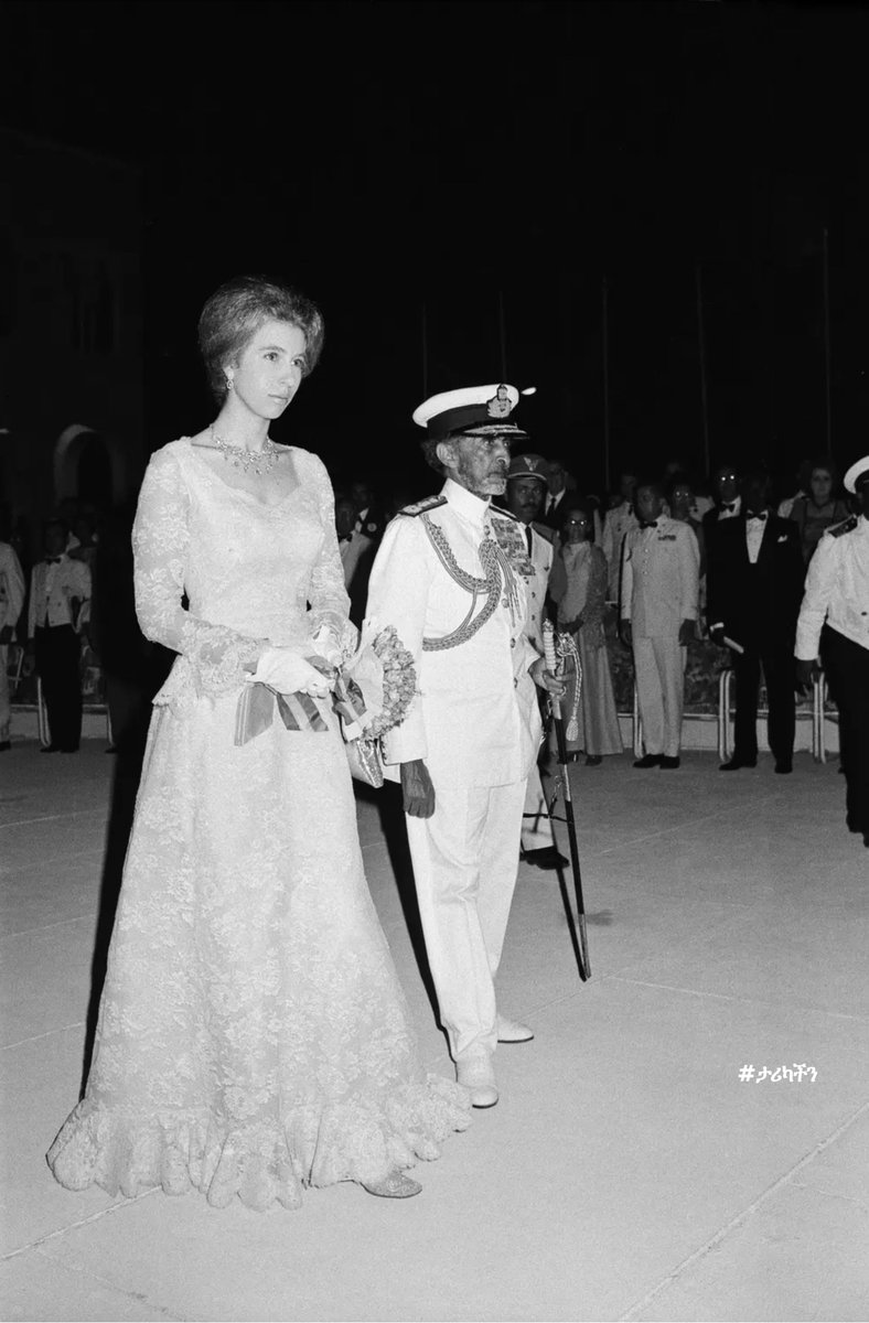 Princess Anne attends, with the Emperor, Haile Selassie, a graduation ceremony of Naval cadets, dinner ball and parade on the square at the naval base, Massawa. February 1973