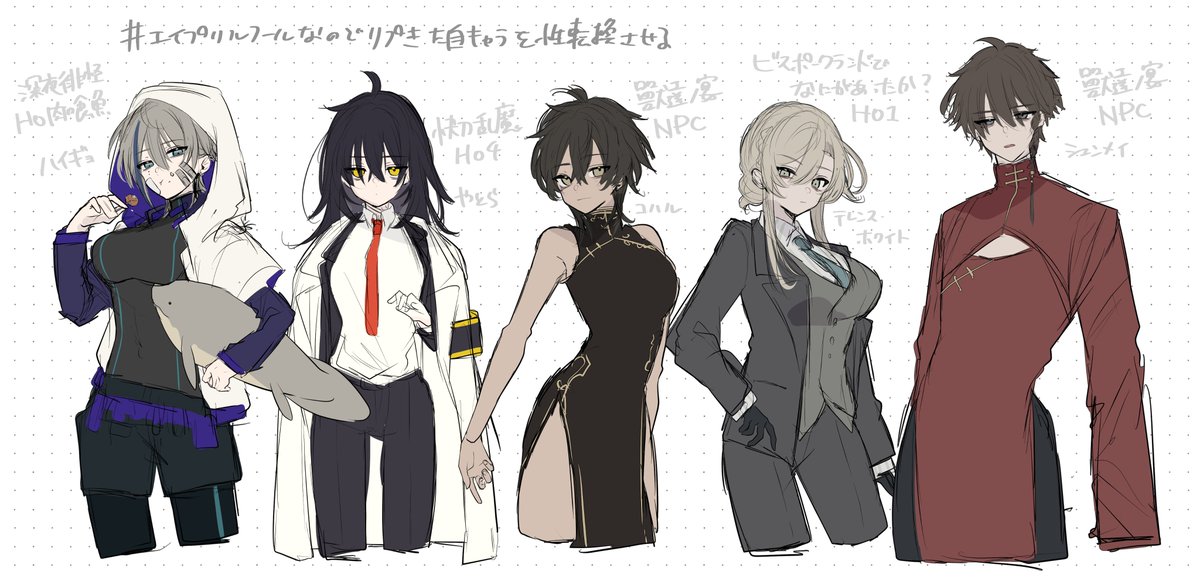 🍐健康志向のﾜﾅｼﾀﾞｯｺｻﾚﾙ伯爵 tweet media