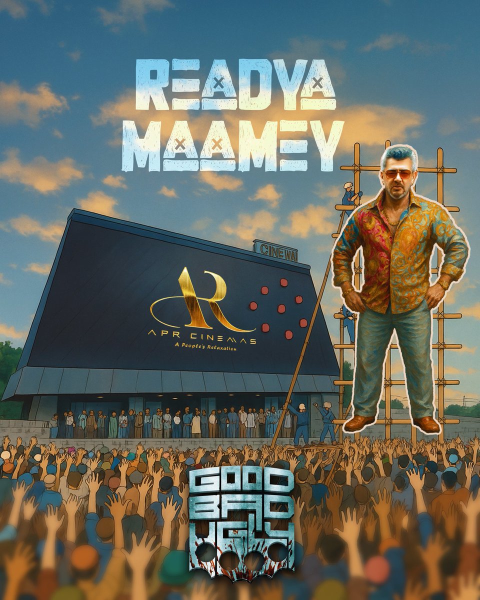 #GoodBadUglyFromApril10