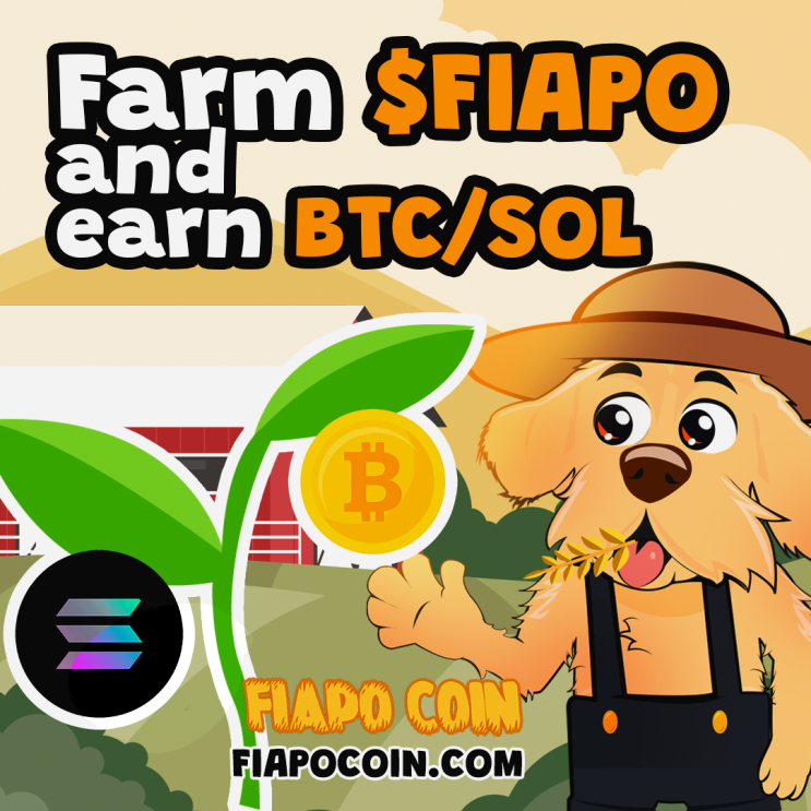 🚀 Earn $BTC and $SOL just by farming $FIAPO!

🌾 Multiply your earnings while strengthening the ecosystem!
🔥 Insane APYs, daily rewards and increasing liquidity on #Farm and #Staking on the FIAPO Platform!

🔗 Join now and start farming: farm.fiapocoin.com

✉️ Telegram: