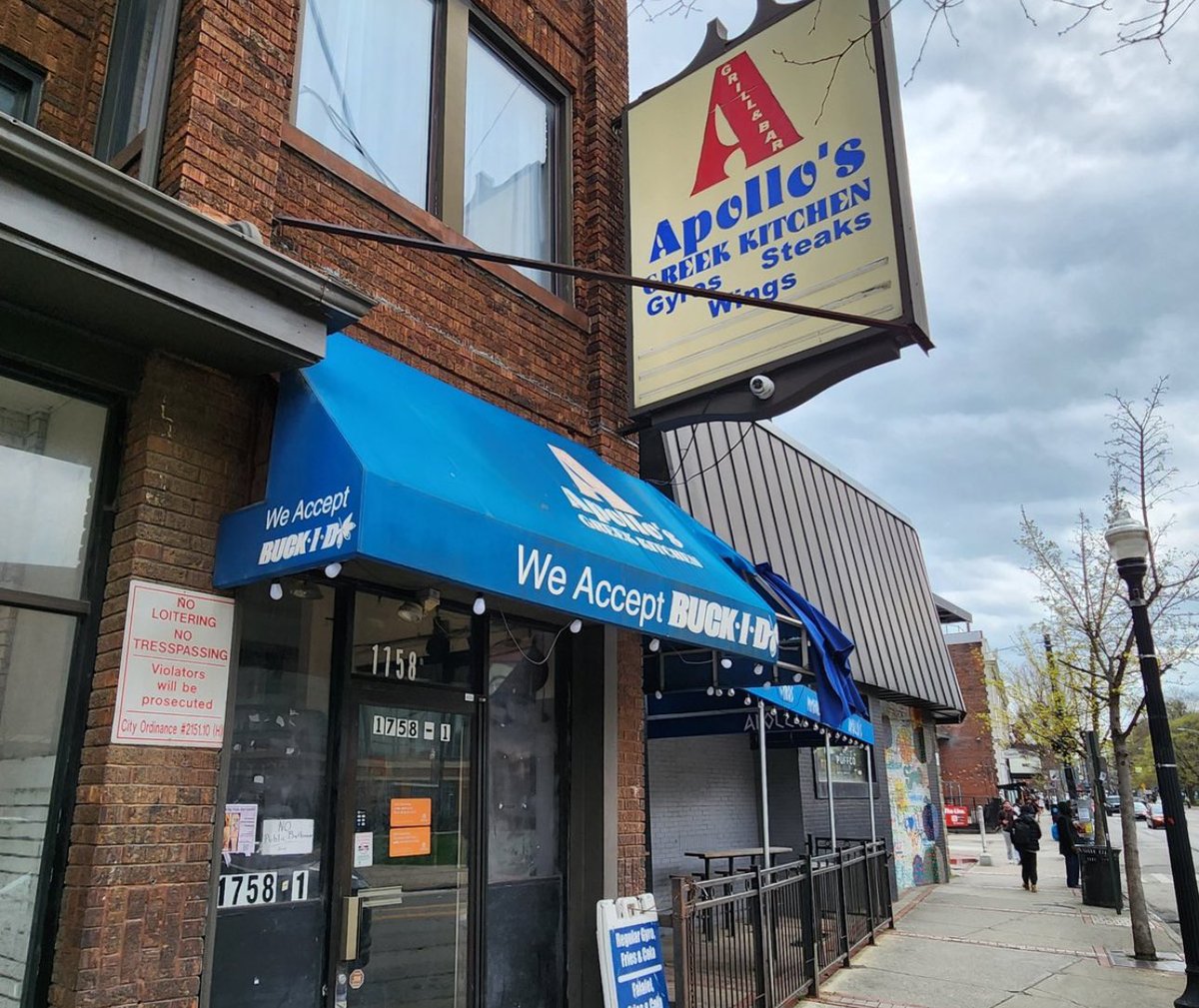 Official Ohio State DG tweet media