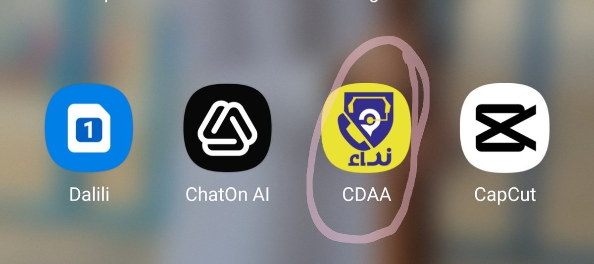 أبو المهيب العبري🇴🇲 tweet media