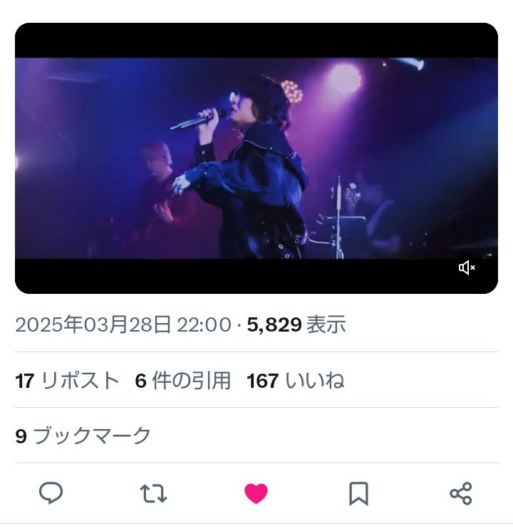 Yukiusa729's tweet photo. @KIRENYANPOKO 検索からありがとございます✨
こちら鍵垢含む10垢(計２０垢)からいいねをいたしました！
また機会がありましたらよろしくお願いします✨ https://t.co/g5byxNA9q4