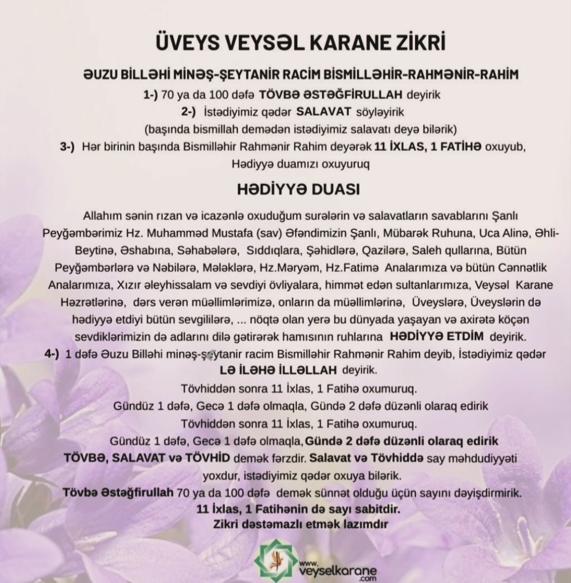 Azerbaycanuveys's tweet photo. Ayələr mənanısını həyatımızda yaşamağımız üçün bizə gələn mesajlardır. Məhs Zikr ilə Quran'ı yaşamağa başlayır hər insan.

https://t.co/9rPovUnGdt
#azərbaycan #azerbeyjan https://t.co/UyE2EdOAd6