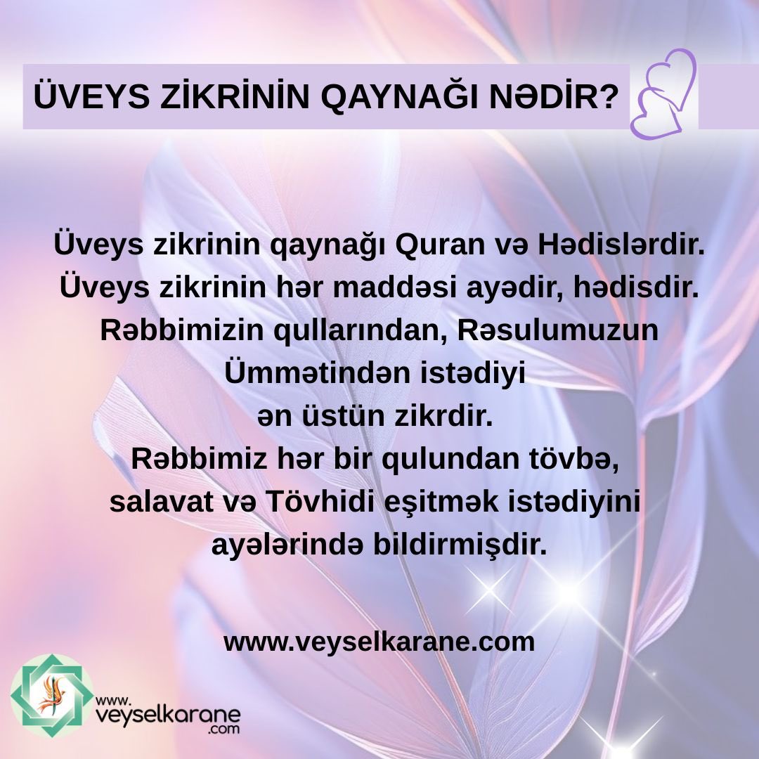Azerbaycanuveys's tweet photo. Ayələr mənanısını həyatımızda yaşamağımız üçün bizə gələn mesajlardır. Məhs Zikr ilə Quran'ı yaşamağa başlayır hər insan.

https://t.co/9rPovUnGdt
#azərbaycan #azerbeyjan https://t.co/UyE2EdOAd6
