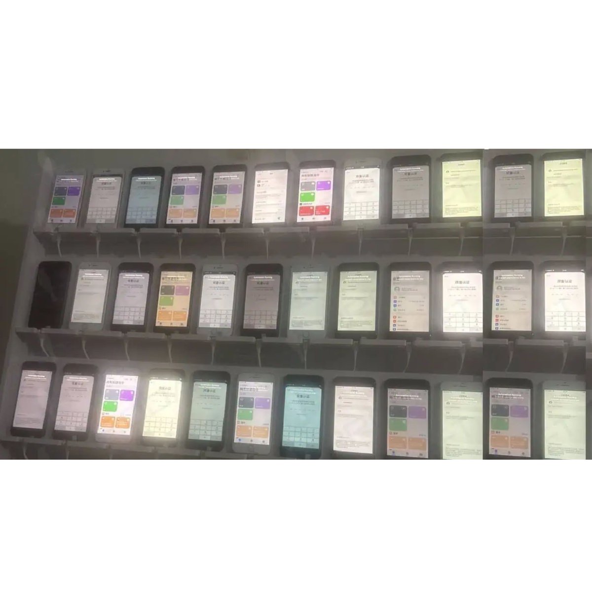 qatnology's tweet image. شركة صينية اسمها Lucid عندها &quot; مزارع ايفون &quot; يتم استخدامها لارسال رسائل نصب و احتيال كـ رسالة iMessage 
بالتالي تتخطى نظام الحماية من ابل !

يتم ارسال 100 الف رسالة يومياً بهالطريقة !

ممكن تلاحظون زيادة في اعداد رسائل النصب و الاحتيال
انتبهوا منها ولا تثقون بالرسالة لمجرد انها…