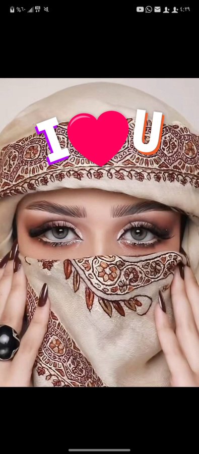 WtnAl4210's tweet photo. مساء الخير كيفكم اخواني عساكم بخير https://t.co/dXSGVGqkPV