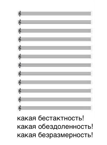 ptnhlo4vr's tweet photo. БЕСЕТ! https://t.co/2Rz0KGaYVJ