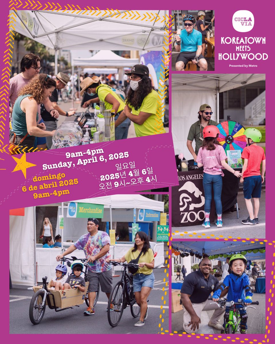 CicLAvia's tweet photo. Plan to spend some time with us THIS SUNDAY at CicLAvia—Koreatown meets Hollywood. ☀️ 

Read our full list of activities https://t.co/899M3Zy5jj

#ciclavia #losangeles #urbanfun https://t.co/d2QKb8Yuqc