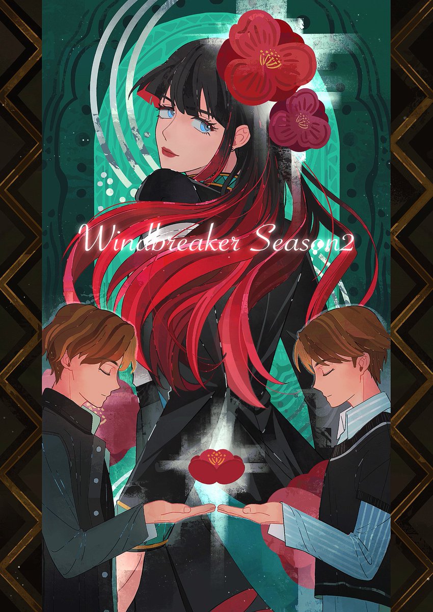 capiusco's tweet image. Season 2！！！！！
椿野と榊兄弟描きました！
#WINDBREAKER 
#ウィンブレFA
#ウィンブレ