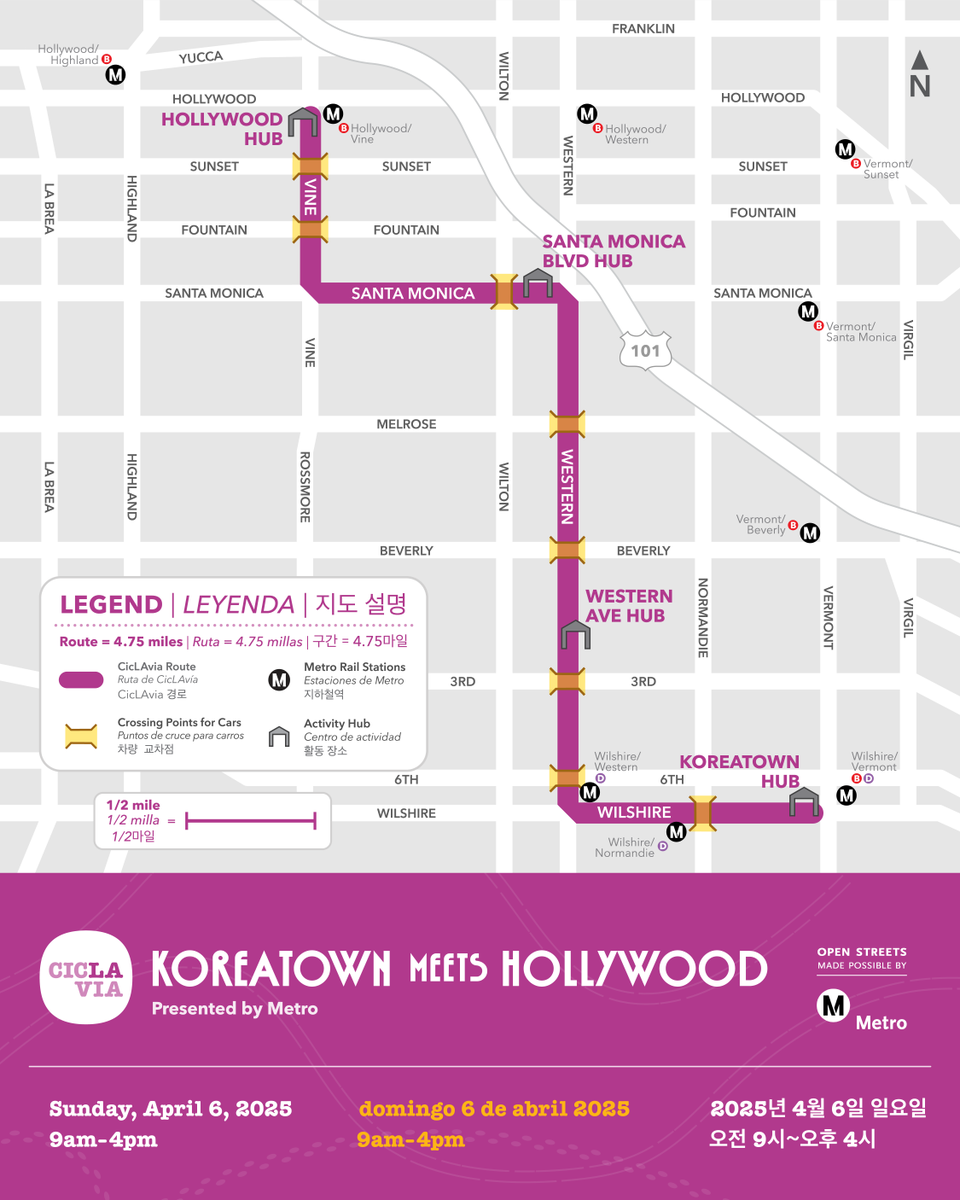 CicLAvia's tweet photo. Plan to spend some time with us THIS SUNDAY at CicLAvia—Koreatown meets Hollywood. ☀️ 

Read our full list of activities https://t.co/899M3Zy5jj

#ciclavia #losangeles #urbanfun https://t.co/d2QKb8Yuqc