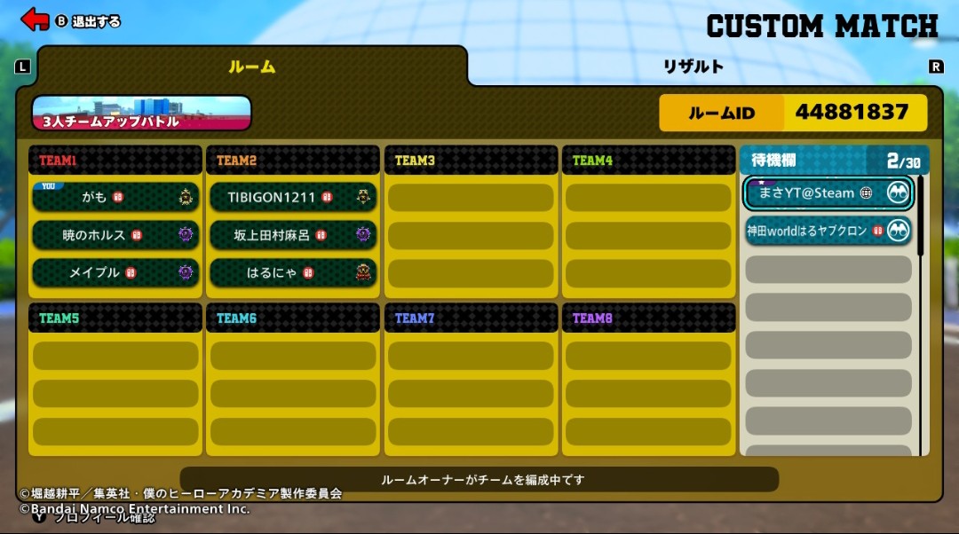saradoil's tweet photo. 【朗報】まささんがまさかのSteam以外の人をオブザーバーモードにする方法を見つけてしまう https://t.co/y9ZcUFU5Ha