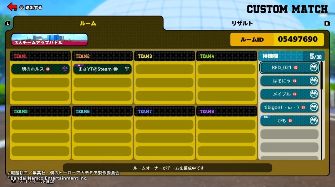 saradoil's tweet photo. 【朗報】まささんがまさかのSteam以外の人をオブザーバーモードにする方法を見つけてしまう https://t.co/y9ZcUFU5Ha
