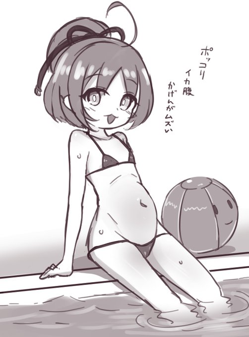 chankochanコッショリ 