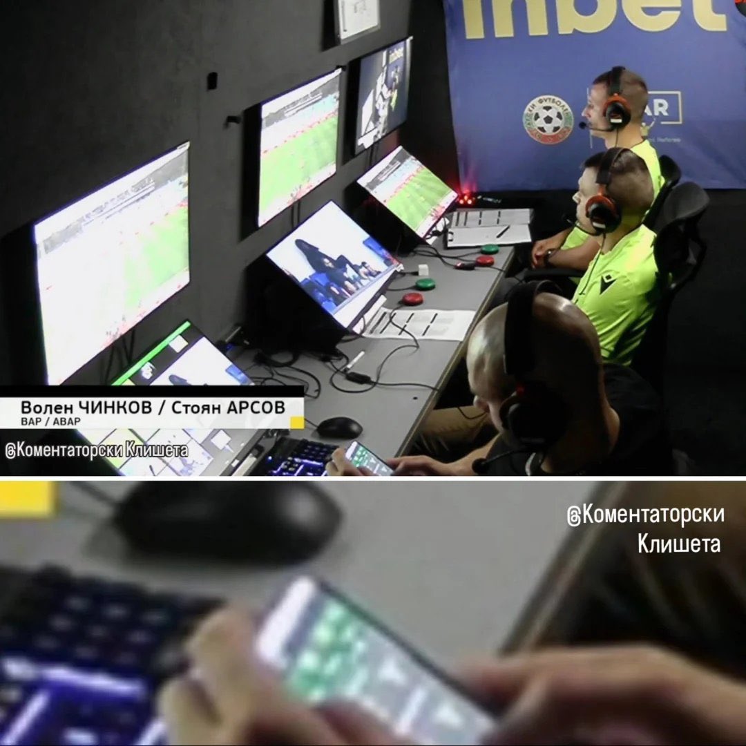 Troll Football tweet media